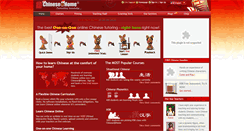 Desktop Screenshot of chineseathome.com